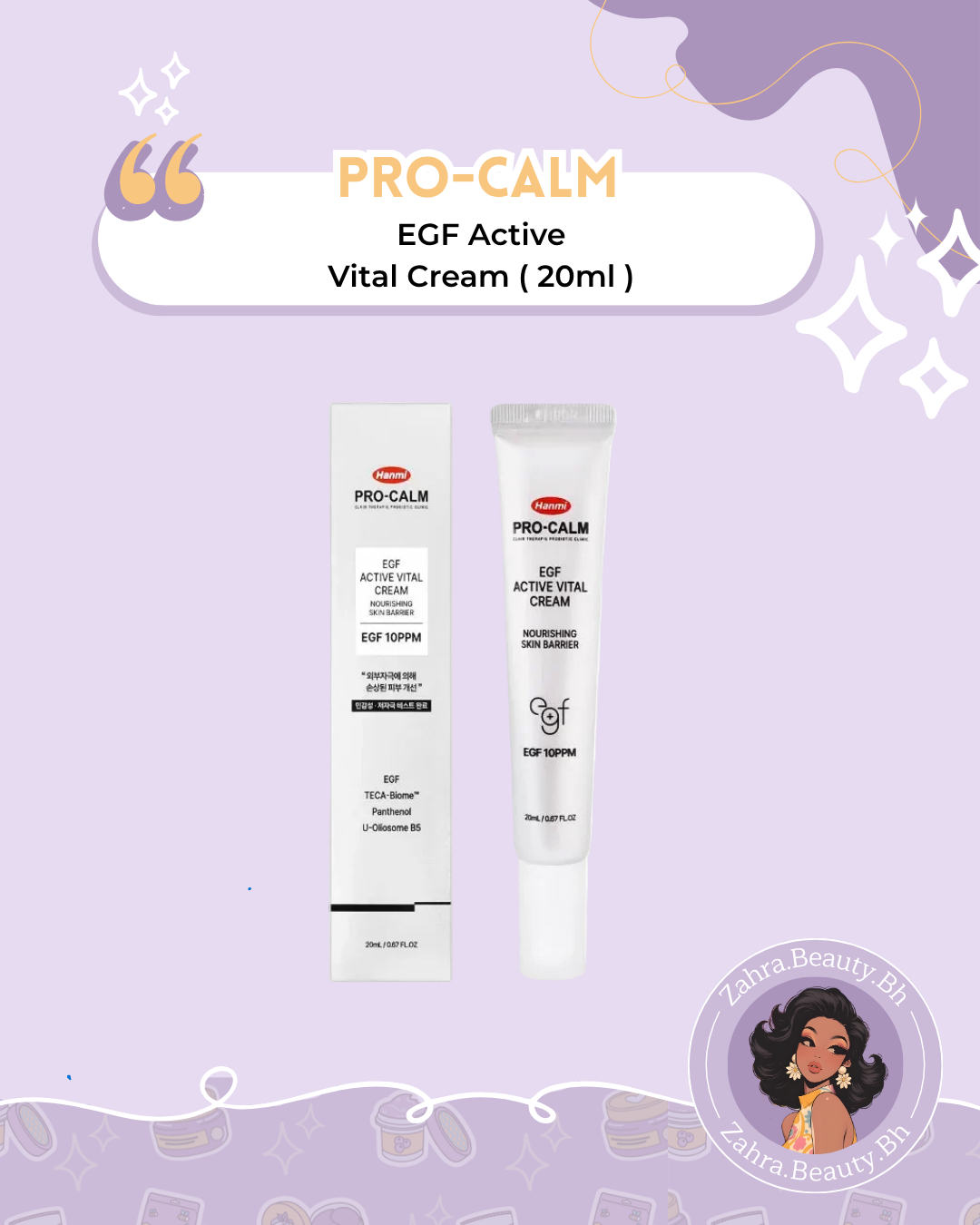 PRO-CALM - EGF Active Vital Cream (20ml)