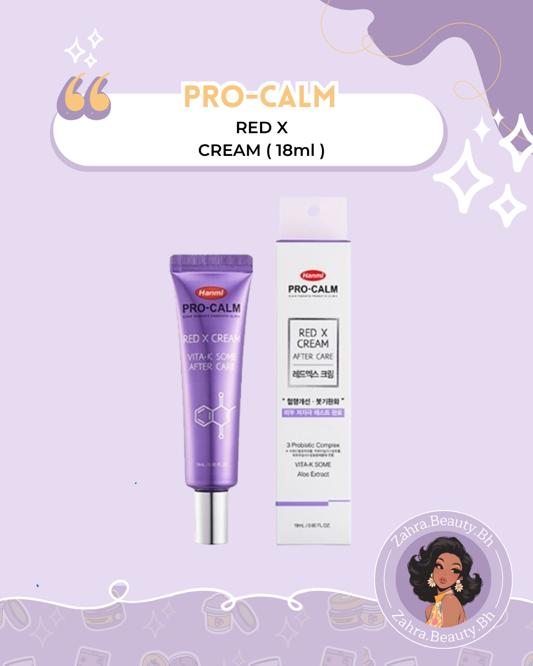 PRO-CALM - Red X Cream (18ml)