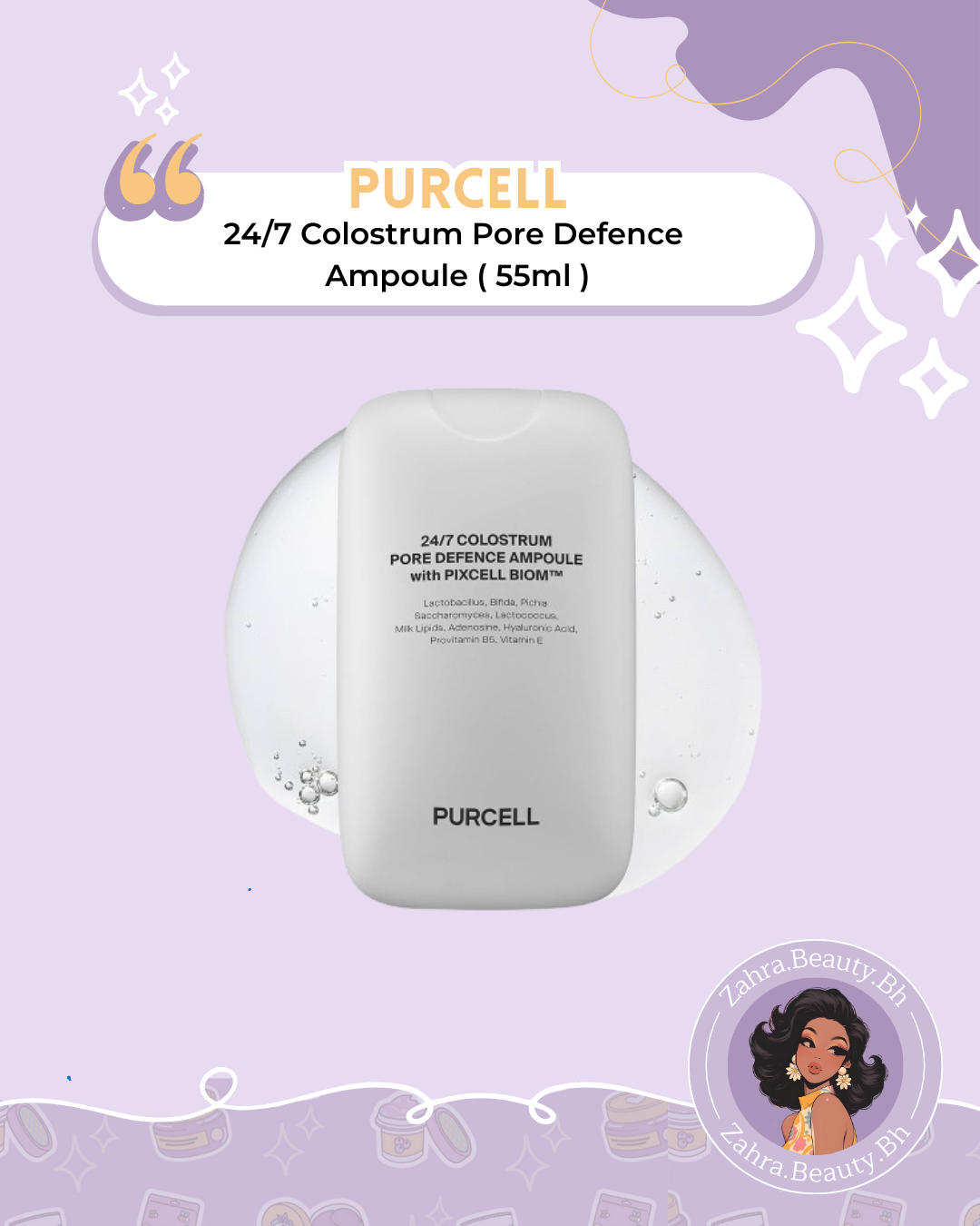 PURCELL - 24/7 Colostrum Pore Defence Ampoule (55ml)