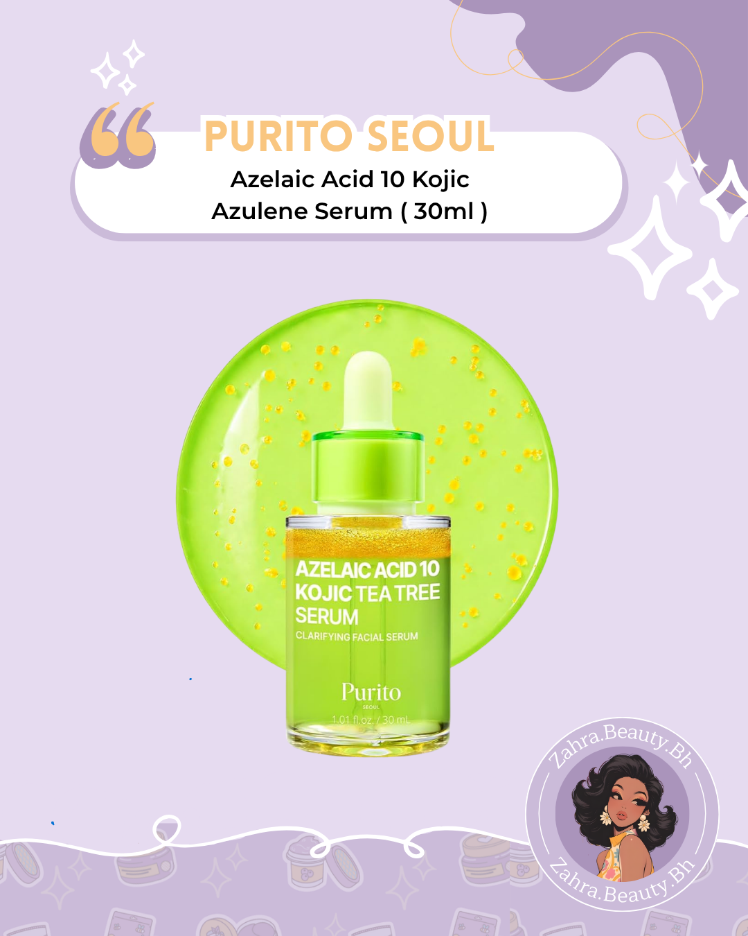 Purito SEOUL - Azelaic Acid 10 Kojic Tea Tree Serum (30ml)
