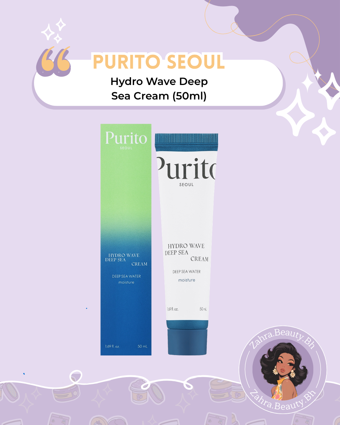 Purito SEOUL - Hydro Wave Deep Sea Cream (50ml)