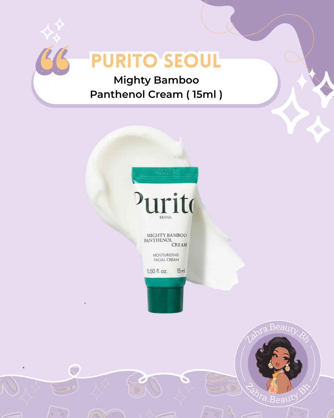 Purito Seoul - Mighty Bamboo Panthenol Cream (100ml)