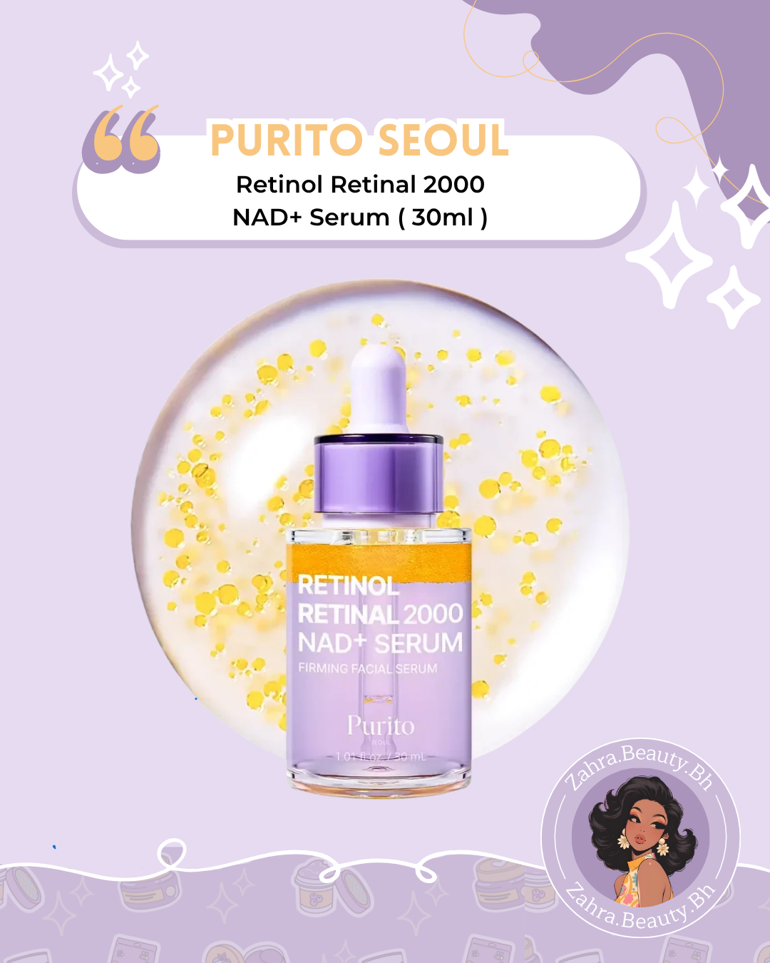 Purito SEOUL - Retinol Retinal 2000 NAD+ Serum (30ml)