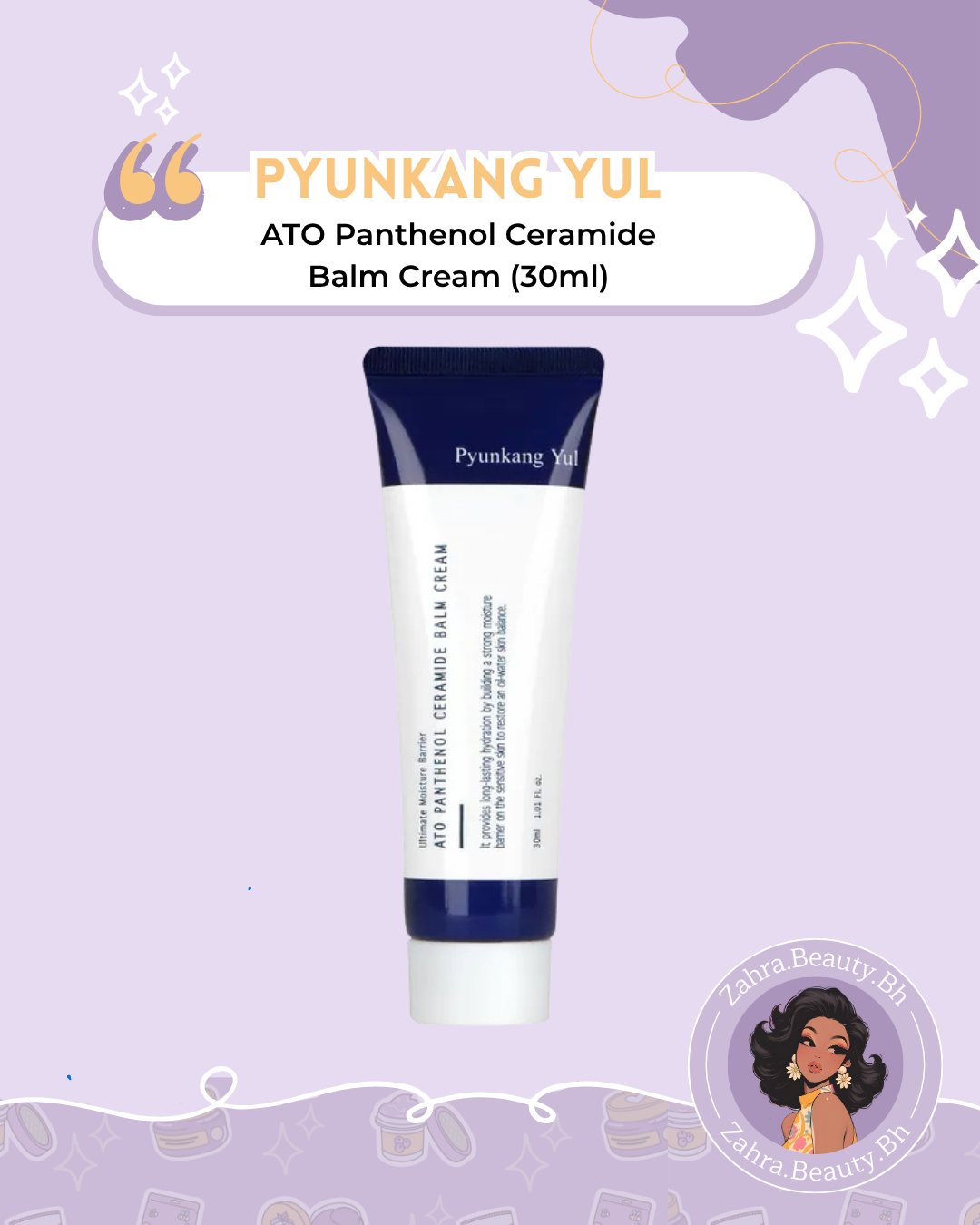 Pyunkang Yul - ATO Panthenol Ceramide Balm Cream (30ml)