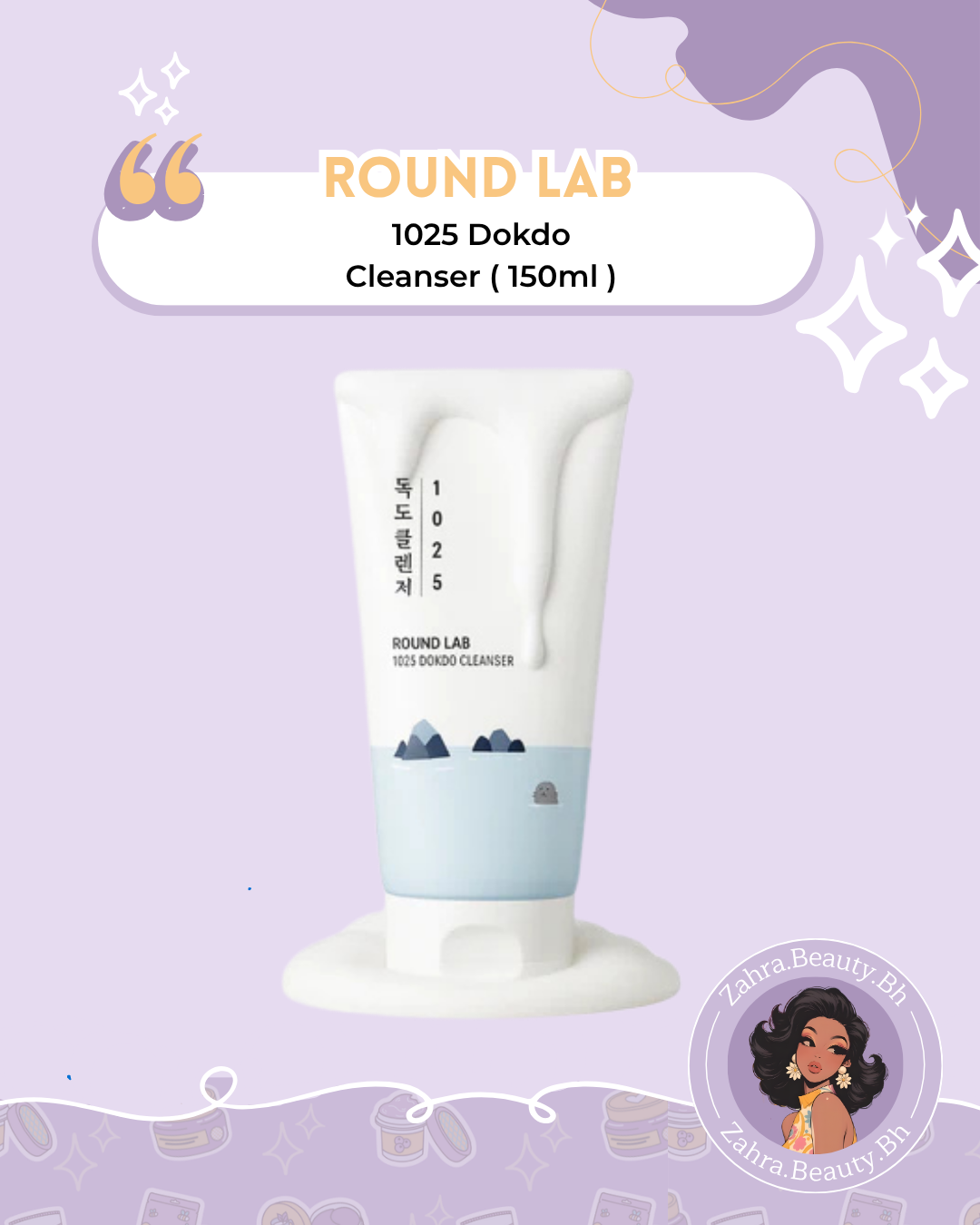ROUND LAB - 1025 Dokdo Cleanser (150ml)