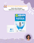 Rohto Mentholatum - Hada Labo Gokujyun Hyaluronic Acid Cream (50g)