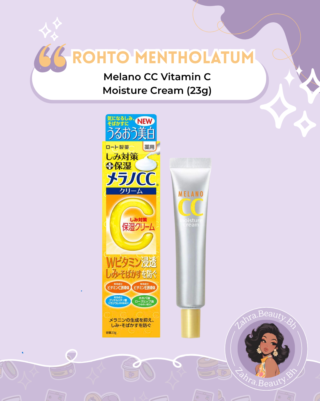 Rohto Mentholatum - Melano CC Vitamin C Moisture Cream (23g)