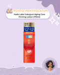 Rohto Mentholatum - Hada Labo Gokujyun Aging Care Firming Lotion (170ml)