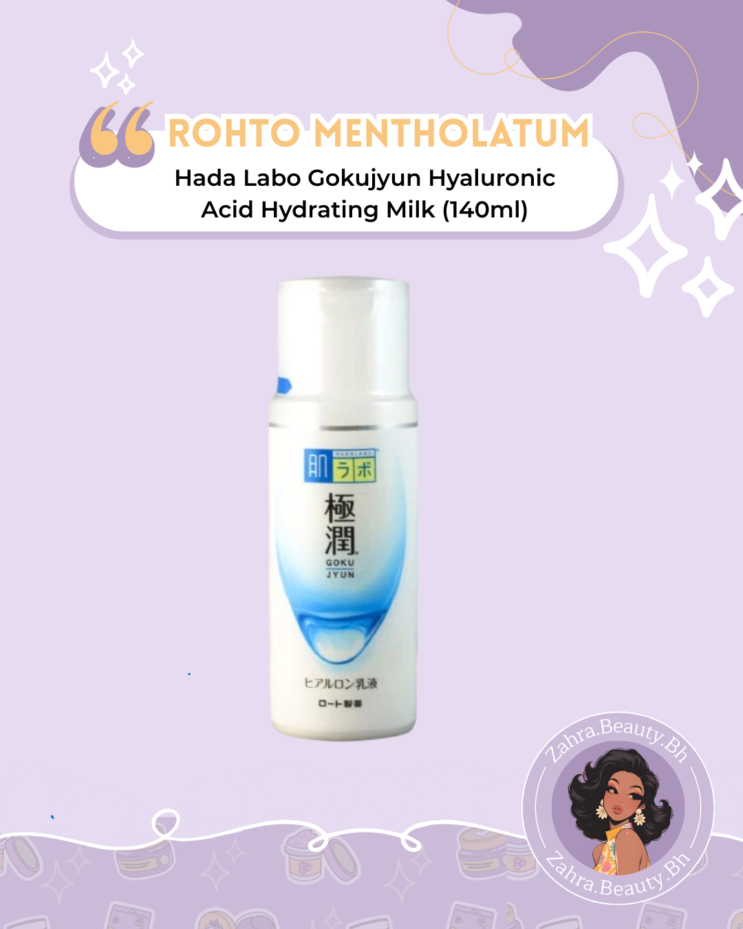 Rohto Mentholatum - Hada Labo Gokujyun Hyaluronic Acid Hydrating Milk (140ml)
