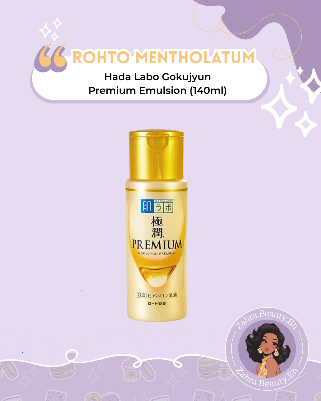 Rohto Mentholatum - Hada Labo Gokujyun Premium Emulsion (140ml)