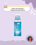Rohto Mentholatum - Hada Labo Shirojyun Brightening Milk (140ml)