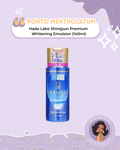 Rohto Mentholatum - Hada Labo Shirojyun Premium Whitening Emulsion (140ml)