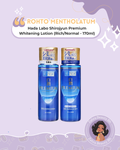 Rohto Mentholatum - Hada Labo Shirojyun Premium Whitening Lotion (170ml)