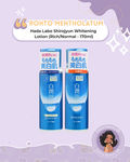Rohto Mentholatum - Hada Labo Shirojyun Whitening Lotion (170ml)