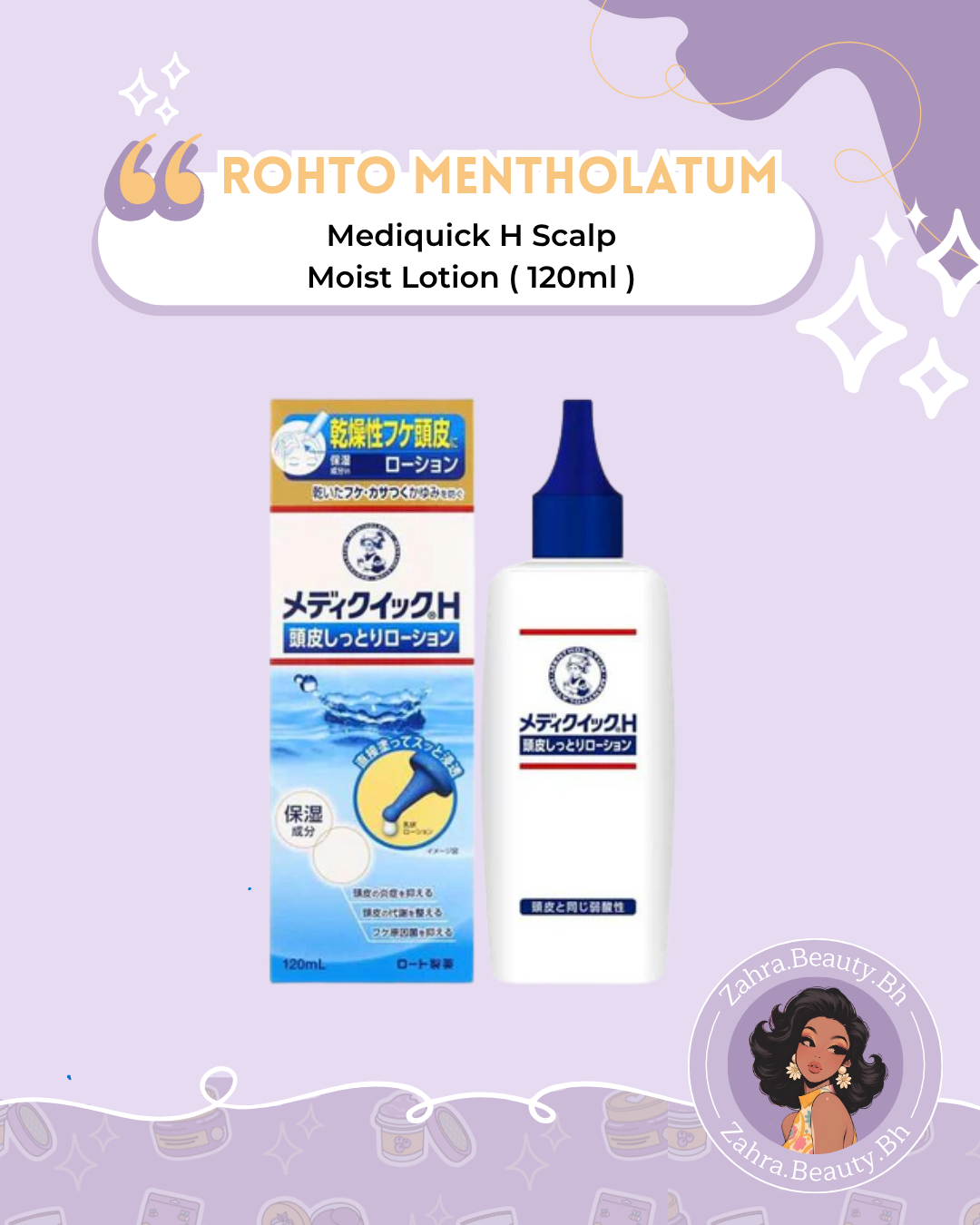 Rohto Mentholatum - Mediquick H Scalp Moist Lotion (120ml)