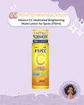 Rohto Mentholatum - Melano CC Medicated Brightening Moist Lotion for Spots ( 170ml )