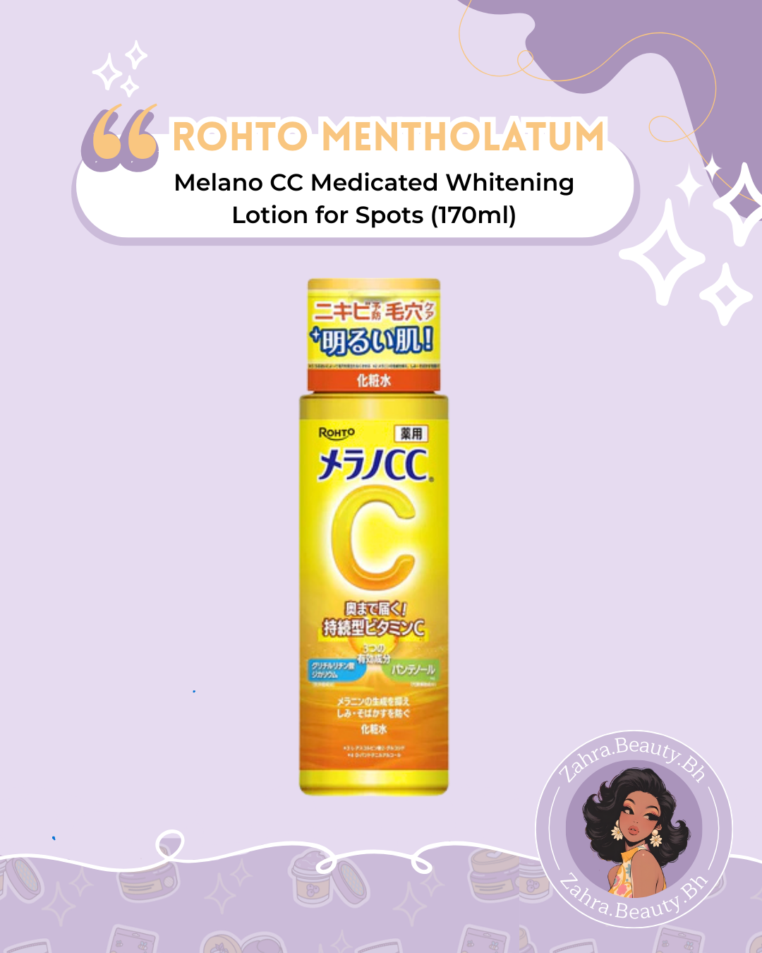 Rohto Mentholatum - Melano CC Medicated Whitening Lotion for Spots (170ml)