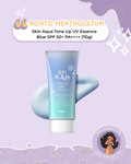 Rohto Mentholatum - Skin Aqua Tone Up UV Essence Blue SPF 50+ PA++++ (70g)
