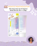 Rohto Mentholatum - Skin Aqua Tone Up UV Essence White SPF 50+ PA++++ (70g)