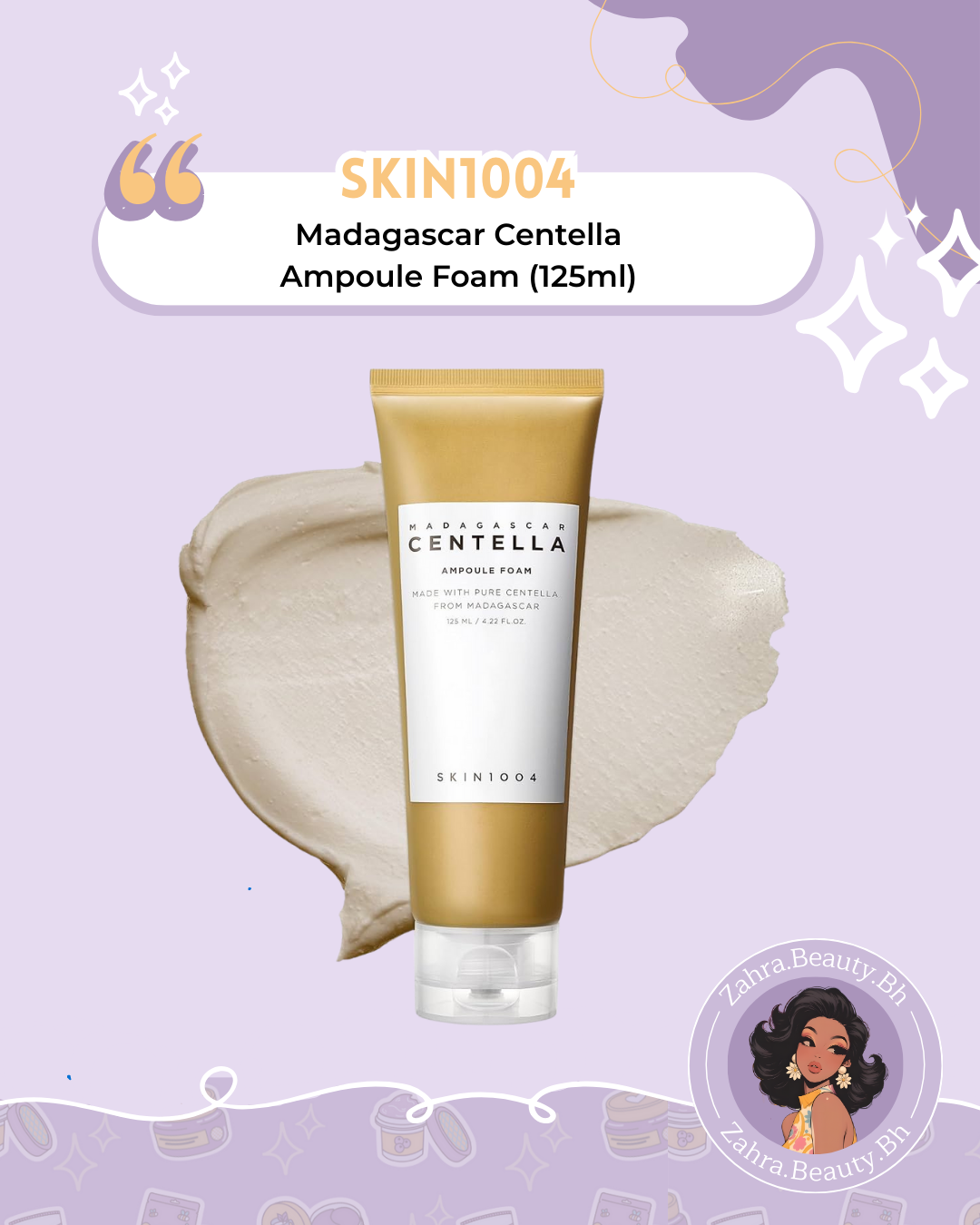 SKIN1004 - Madagascar Centella Ampoule Foam (125ml)