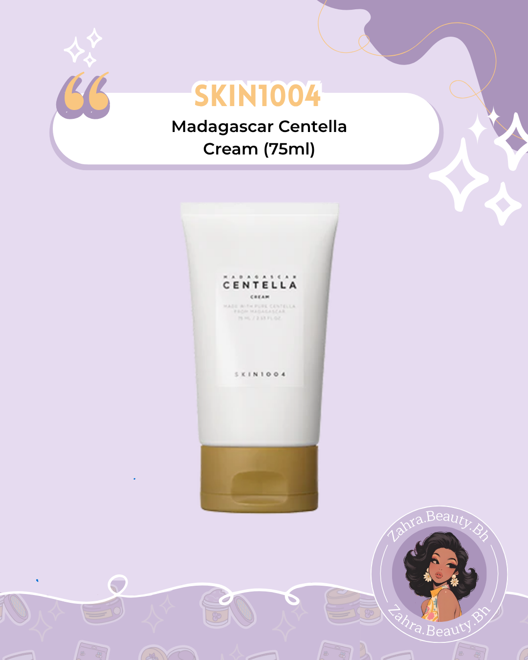 SKIN1004 - Madagascar Centella Cream (75ml)