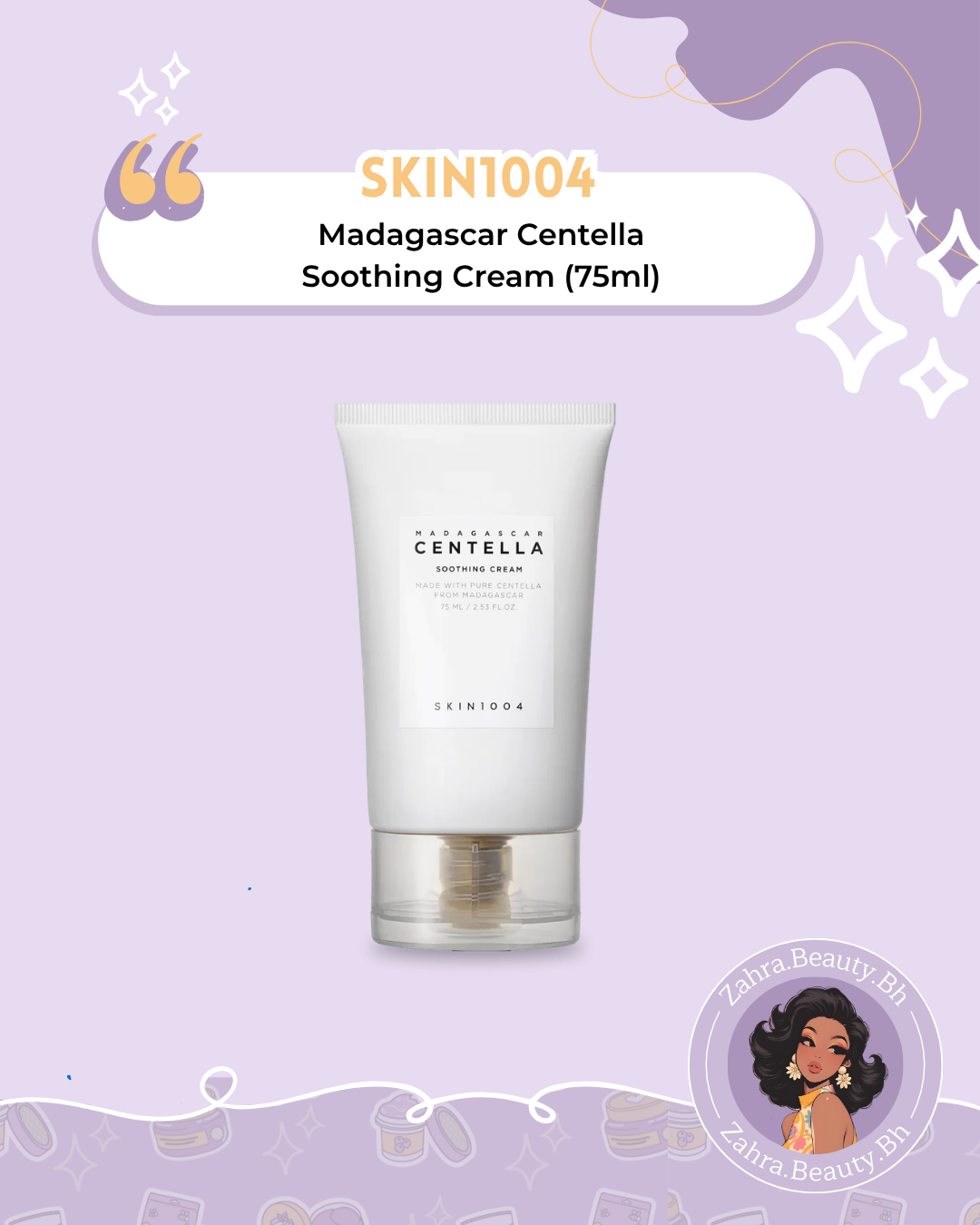 SKIN1004 - Madagascar Centella Soothing Cream (75ml)