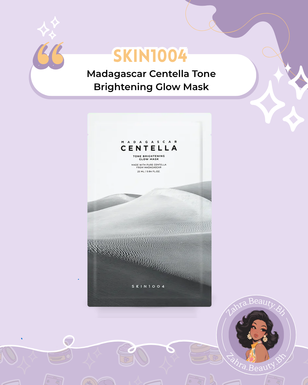 SKIN1004 - Madagascar Centella Tone Brightening Glow Mask