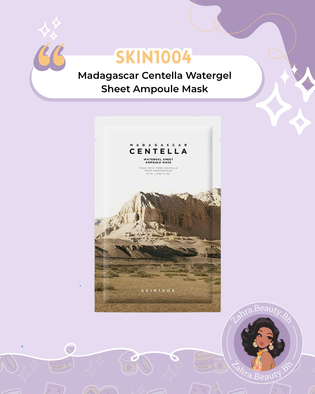 SKIN1004 - Madagascar Centella Watergel Sheet Ampoule Mask