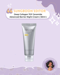 SUNGBOON EDITOR - Deep Collagen 7GF Ceramide Advanced Barrier Night Cream (50ml)