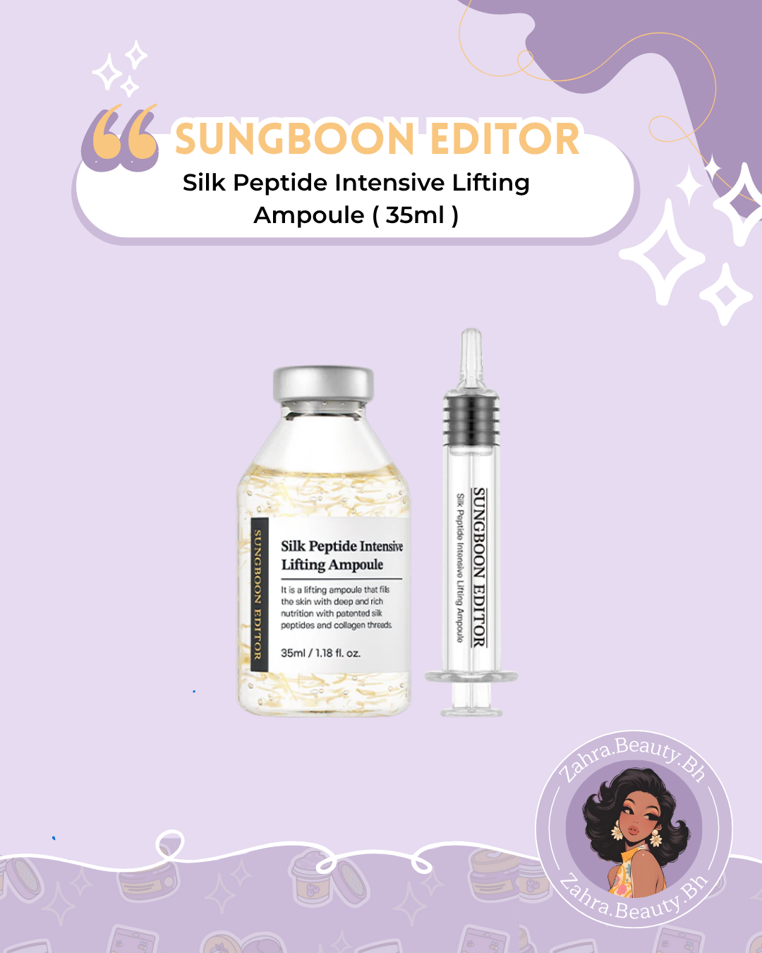 SUNGBOON EDITOR - Silk Peptide Intensive Lifting Ampoule (35ml)