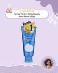 Shiseido - Senka Perfect Whip Beauty Face Foam (120g)