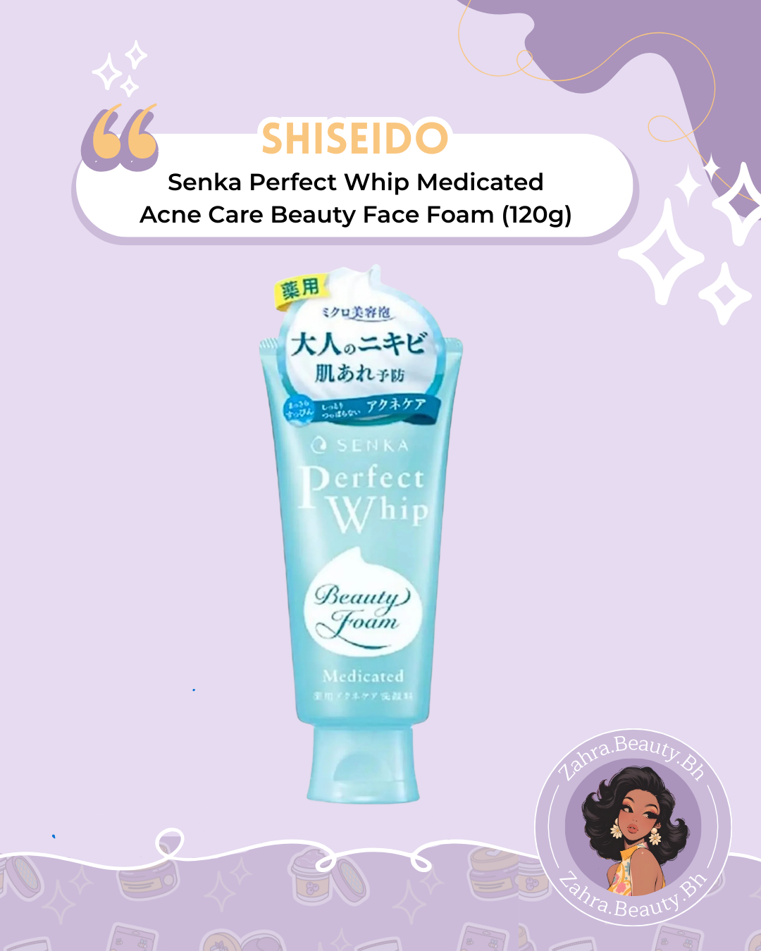 Shiseido - Senka Perfect Whip Medicated Acne Care Beauty Face Foam (120g)