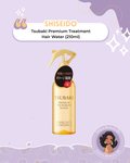 Shiseido - Tsubaki Premium Treatment Hair Water (210ml)