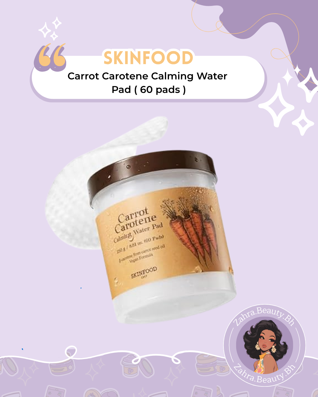 SKINFOOD - Carrot Carotene Calming Water Pad