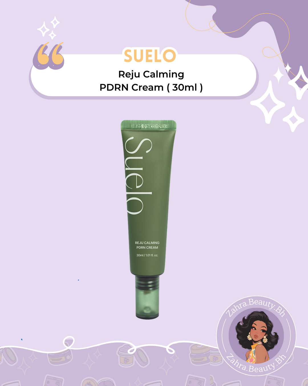 Suelo - Reju Calming PDRN Cream (30ml)