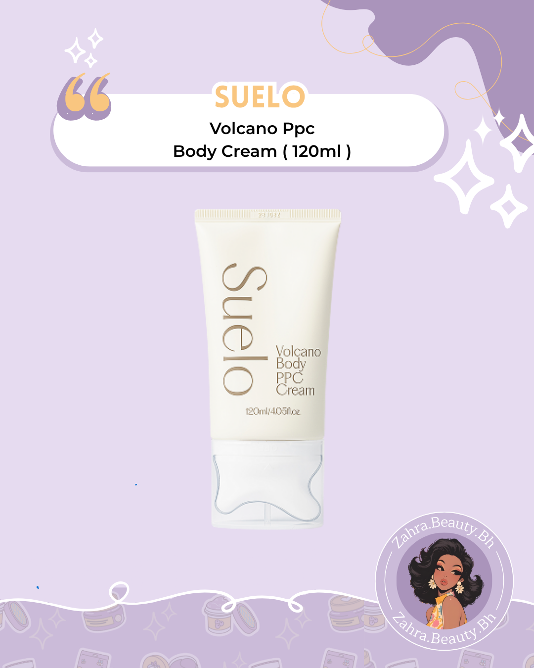 Suelo - Volcano PPC Body Cream (120ml)