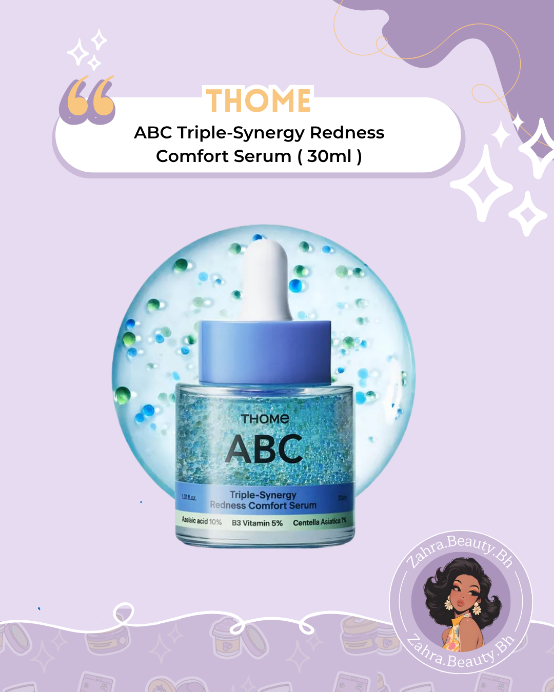 THOME - ABC Triple-Synergy Redness Comfort Serum (30ml)