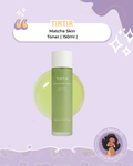 TIRTIR - Matcha Skin Toner (150ml)