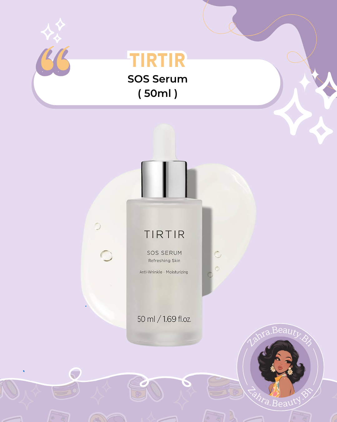 TIRTIR - SOS Serum (50ml)