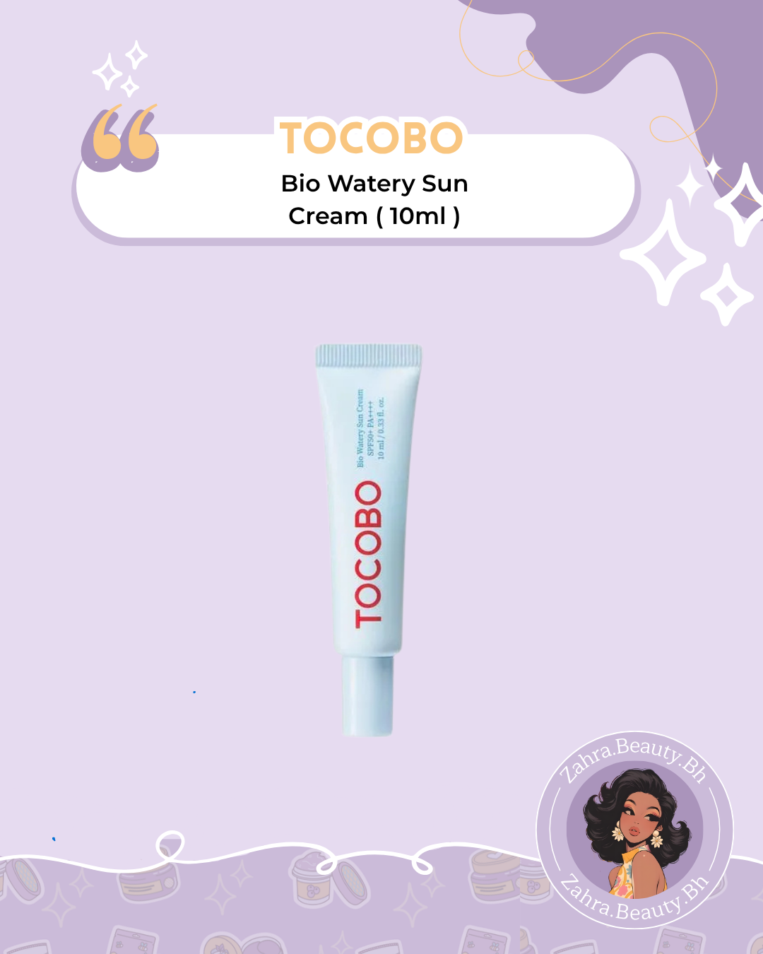 TOCOBO - Bio Watery Sun Cream