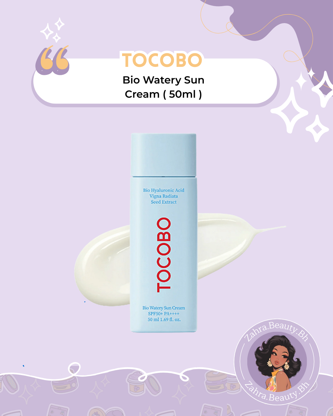 TOCOBO - Bio Watery Sun Cream (50ml)