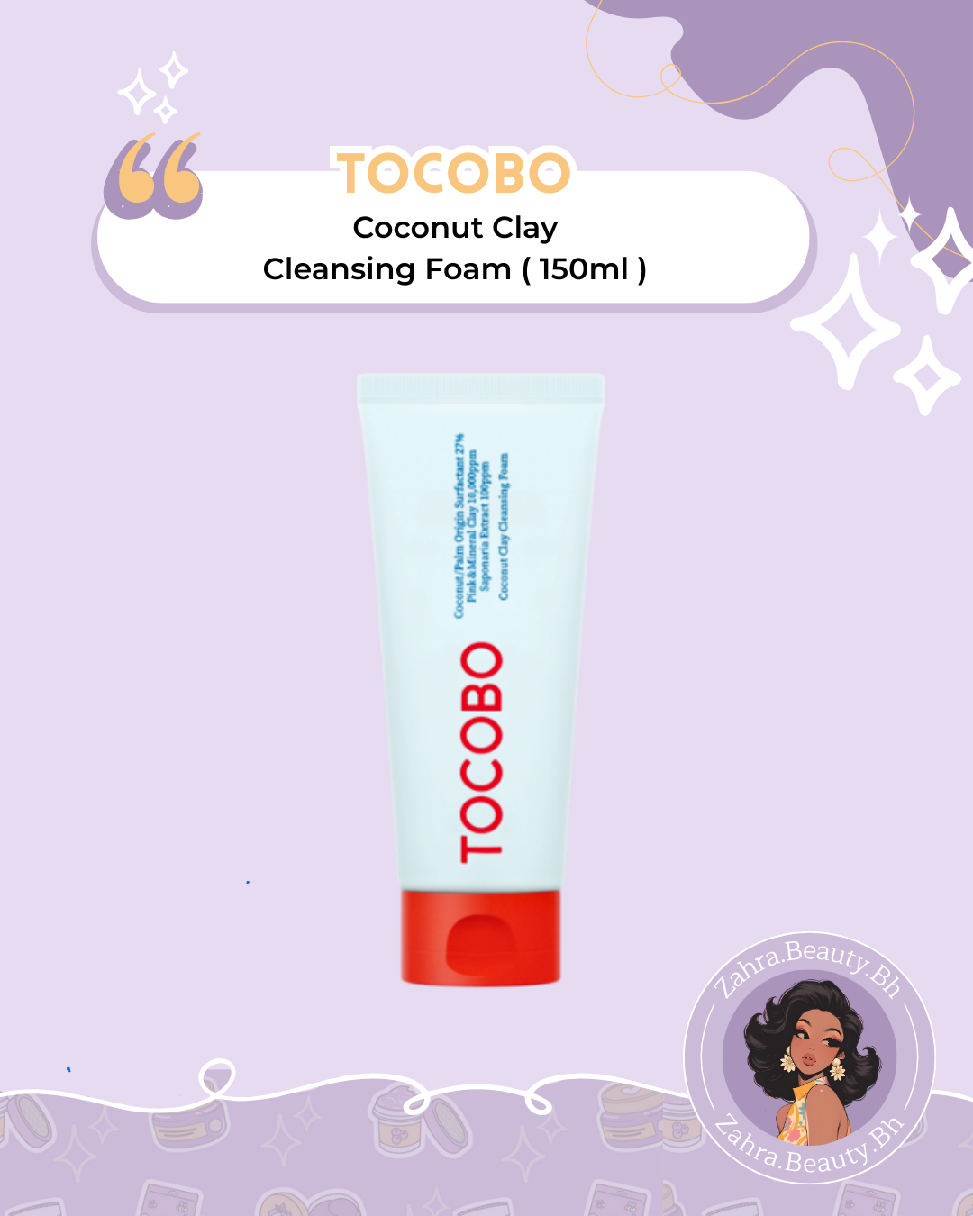 TOCOBO - Coconut Clay Cleansing Foam (150ml)