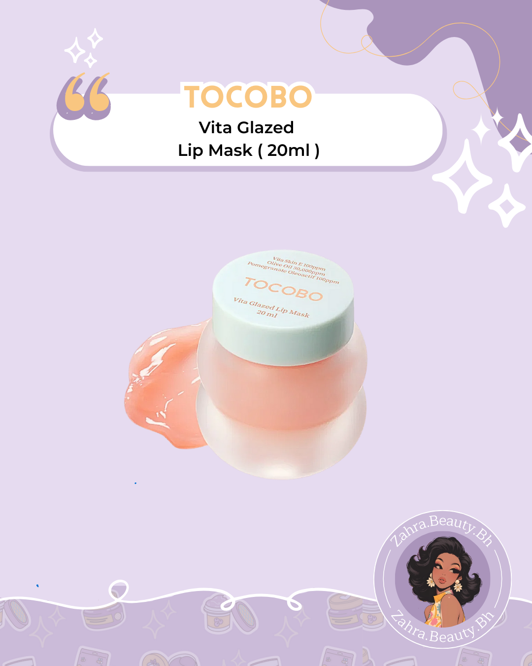 TOCOBO - Vita Glazed Lip Mask (20ml)