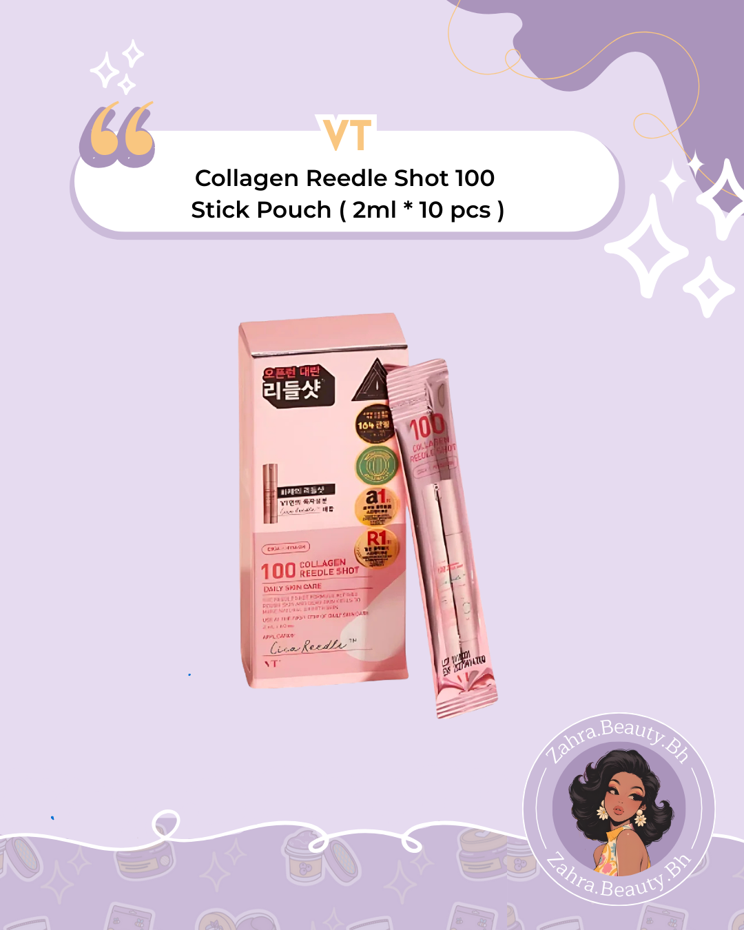 VT - Collagen Reedle Shot 100 Stick Pouch (2ml x 10 pcs)