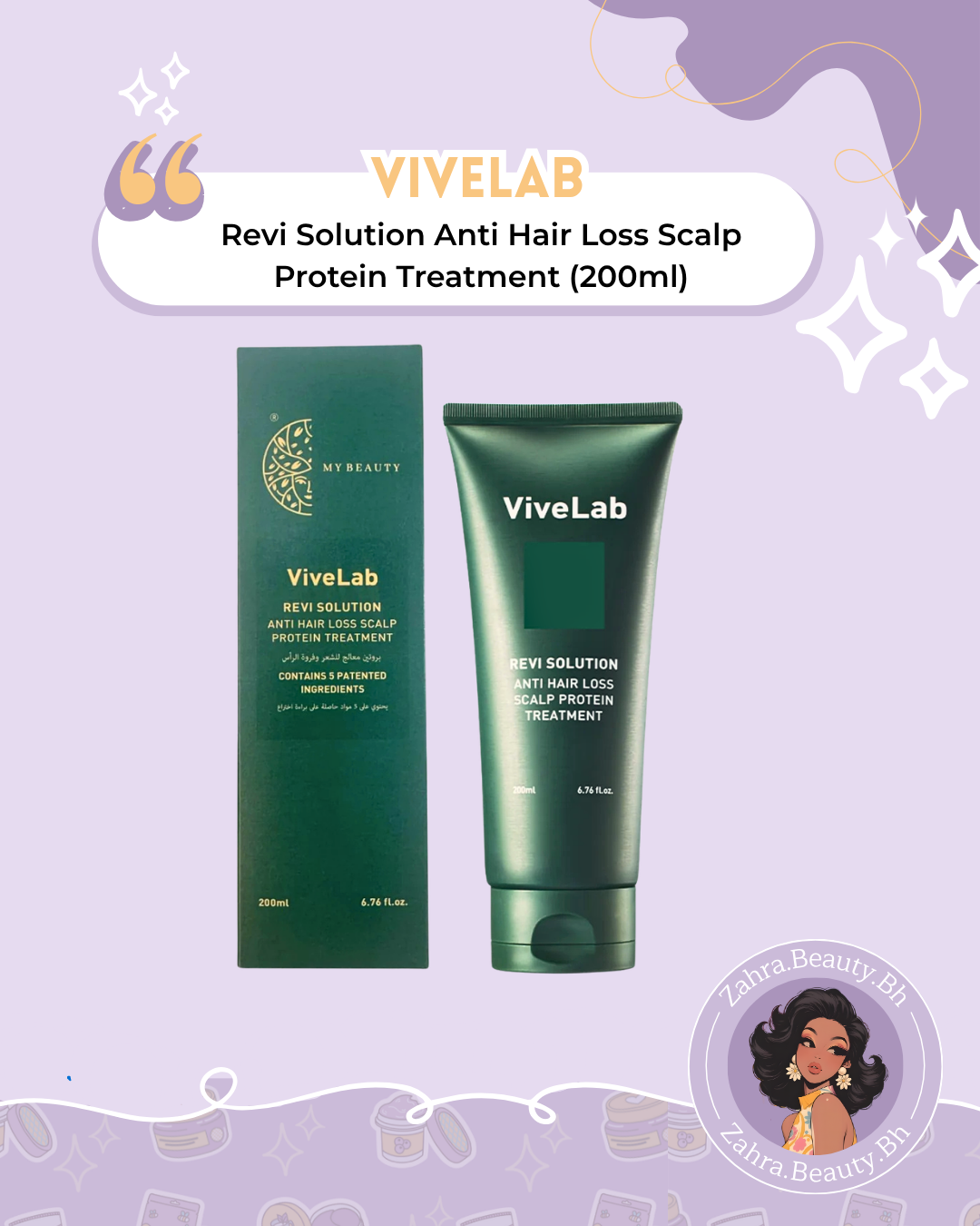 ViveLab - Revi Solution Anti Hair Loss Scalp Protein Treatment (200ml)