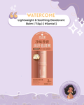 WATERCOME - Lightweight & Soothing Deodorant Balm (7.5g)