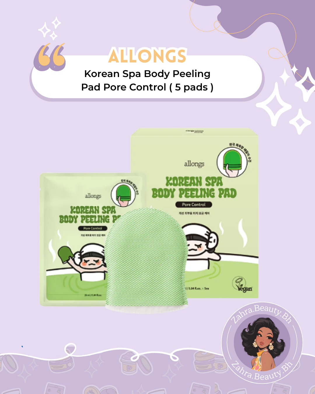 allongs - Korean Spa Body Peeling Pad ( 3 Types )