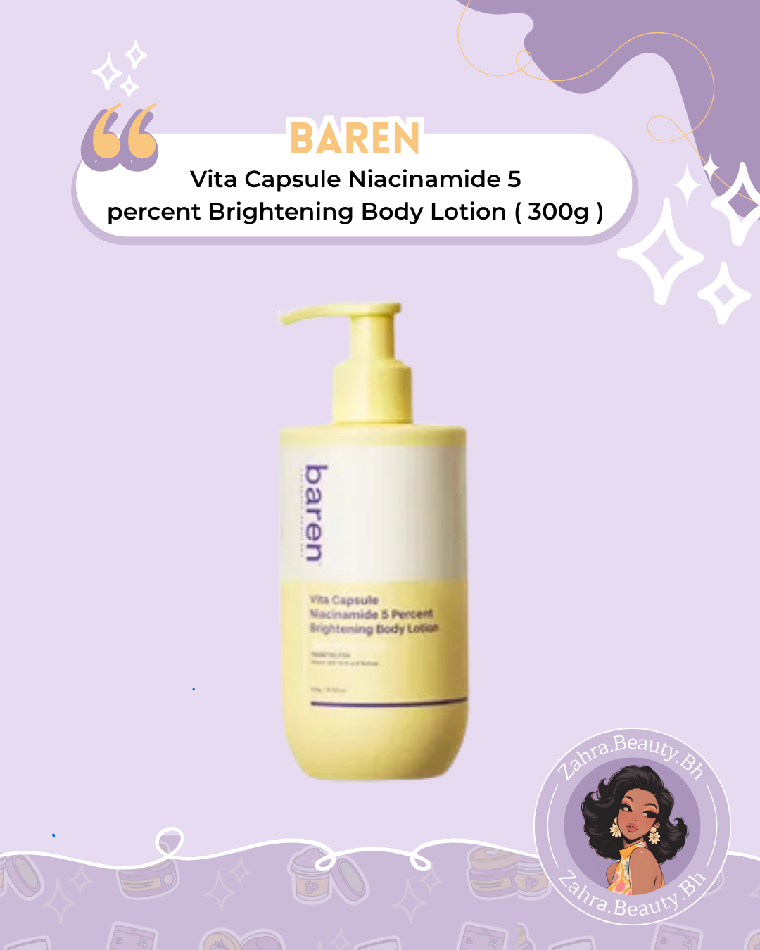Baren - Vita Capsule Niacinamide 5 Percent Brightening Body Lotion (300g)