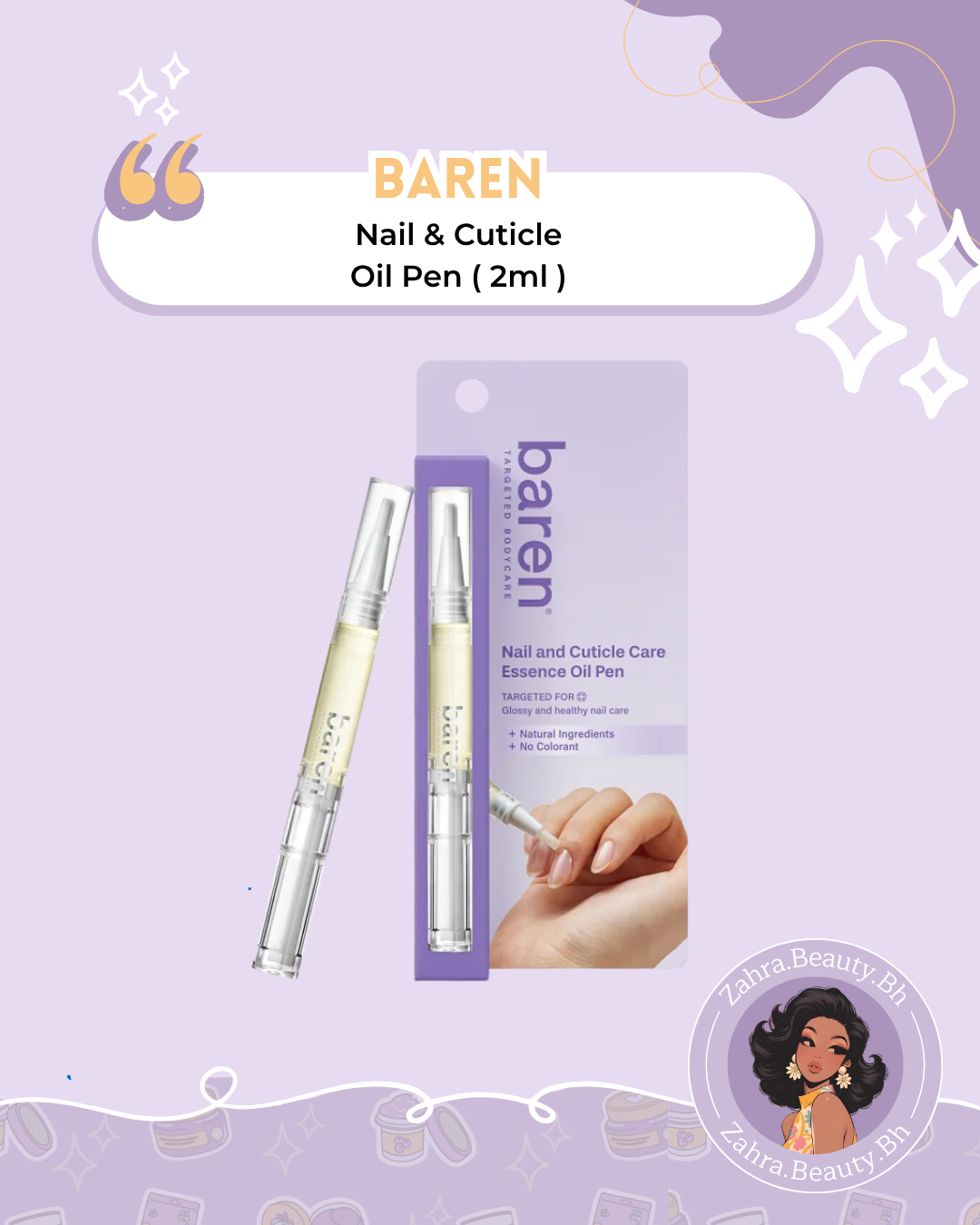 Baren - Nail and Cuticle Care Essence Oil Pen (2ml)