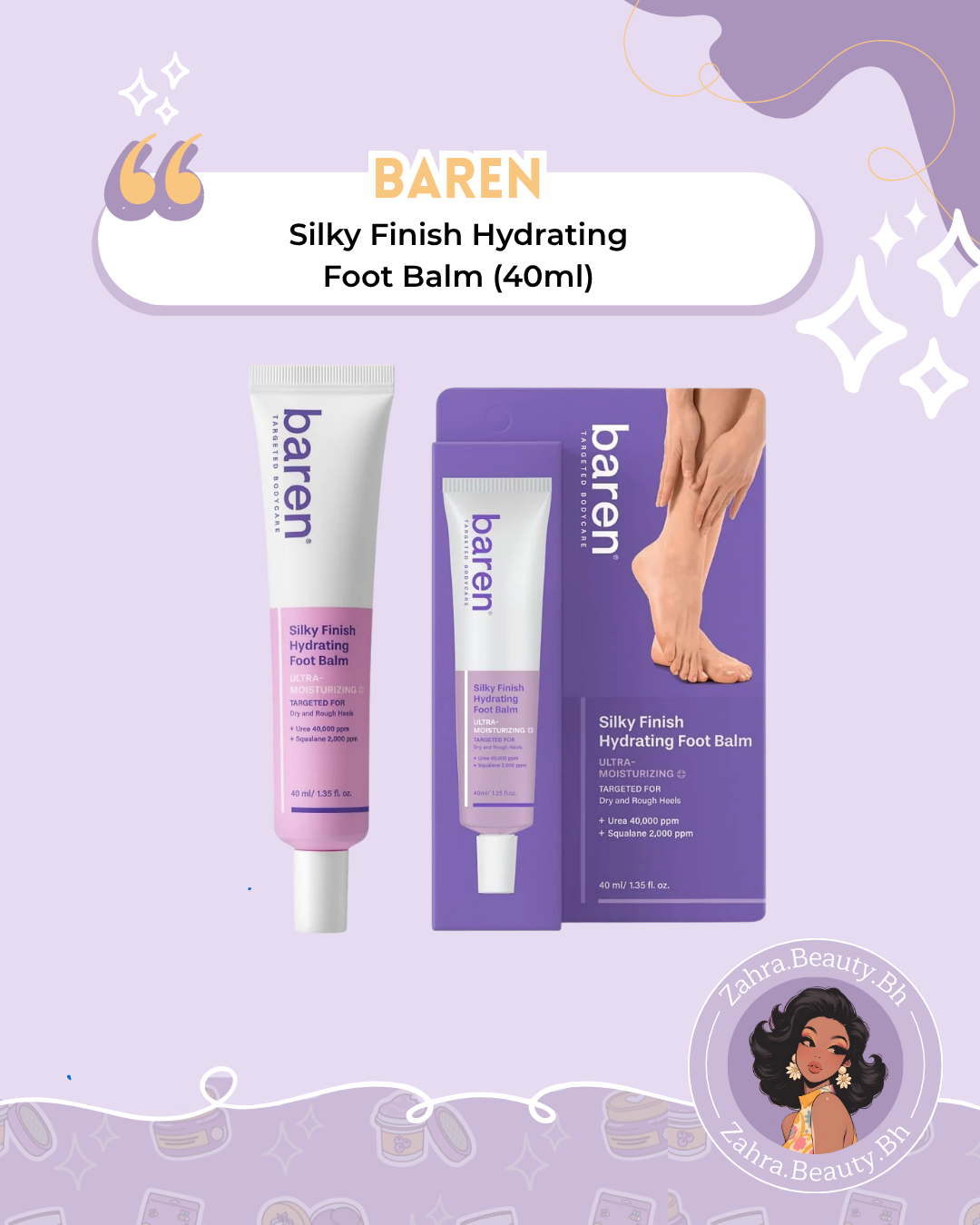 Baren - Silky Finish Hydrating Foot Balm (40ml)